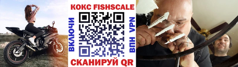 КОКАИН 99%  дарнет шоп  Сураж 