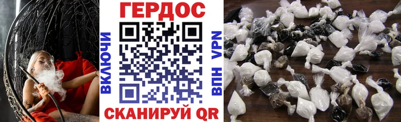 как найти закладки  площадка какой сайт  ГЕРОИН афганец  Сураж 