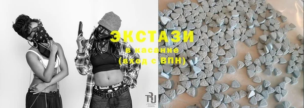 мефедрон VHQ Алзамай