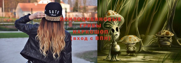 каннабис Алексин