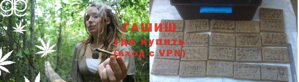 2c-b Абдулино