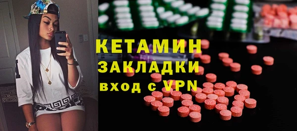 стаф Абаза