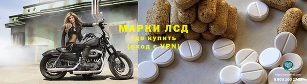 2c-b Абдулино