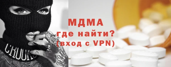 мефедрон VHQ Алзамай