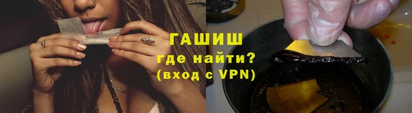 кокаин премиум Алексеевка