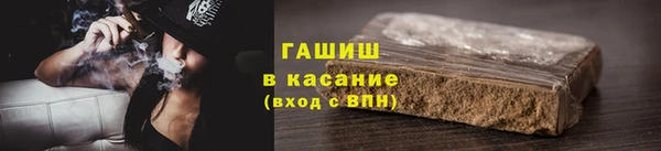 стаф Абаза