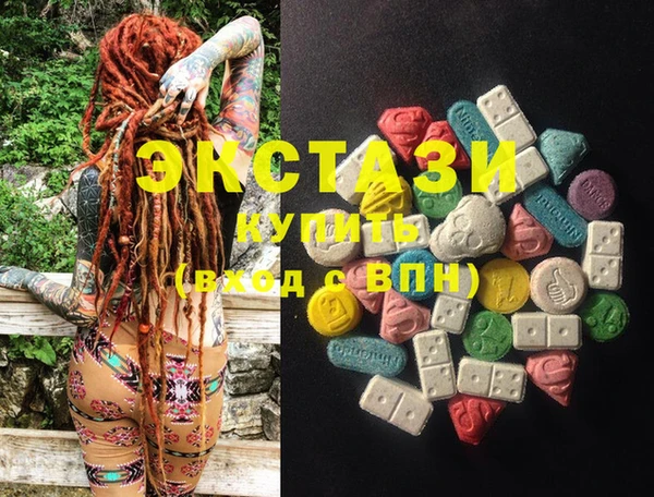 2c-b Абдулино
