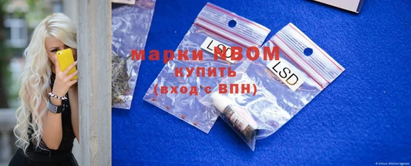 мефедрон VHQ Алзамай