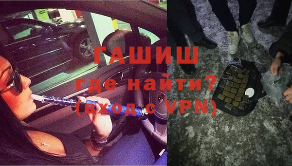 2c-b Абдулино
