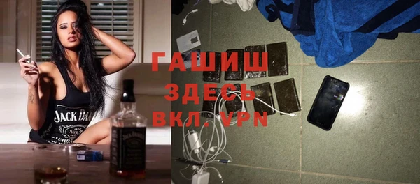 мефедрон VHQ Алзамай