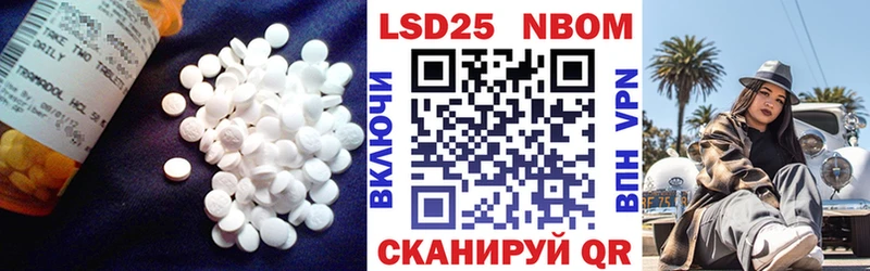 LSD-25 экстази кислота  Сураж 