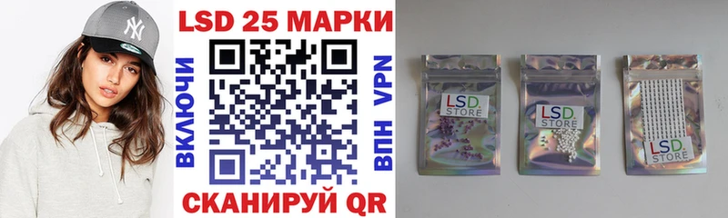 Наркотические марки 1,5мг  где купить наркоту  Сураж 