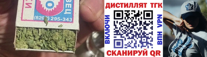 нарко площадка телеграм  Сураж  Дистиллят ТГК вейп с тгк 