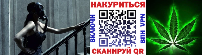 МАРИХУАНА White Widow  где купить наркотик  кракен онион  Сураж 